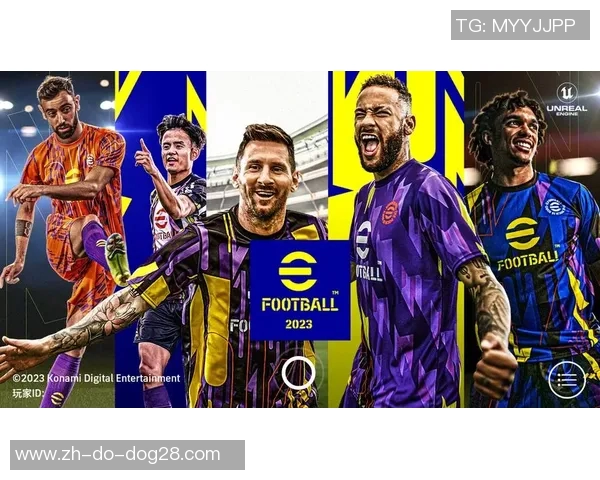 实况足球中最强球星排行 谁才是足坛真正的王者