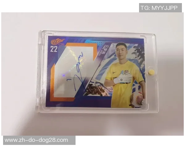 球星签名足球正反面细节揭秘与收藏价值分析 球星签名足球正反面细节揭秘与收藏价值分析