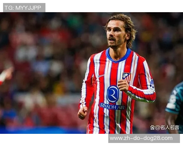 2025年现役足球球星排名分析 全球顶级球员谁才是最强之选