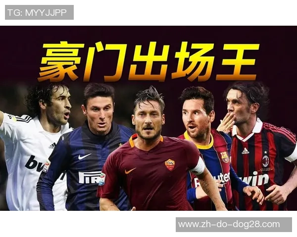 全球足坛历史最强球员排名 你心目中的足球之王是谁 全球足坛历史最强球员排名 你心目中的足球之王是谁